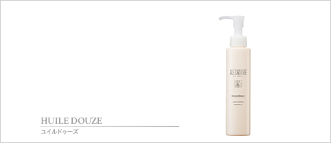 ユイルドゥーズ